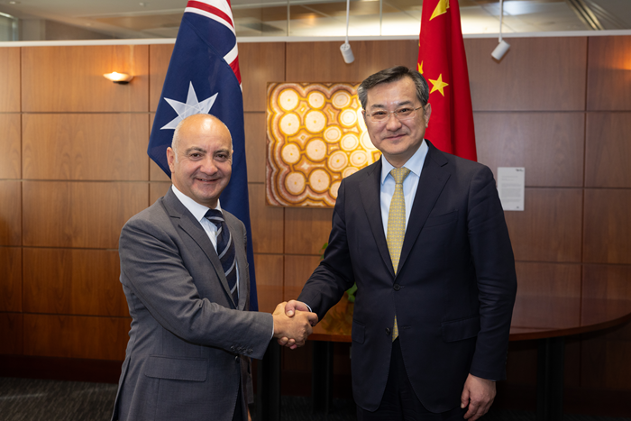 The second meeting of the Joint Committee of the China Australia Free Trade Agreement was held in Australia