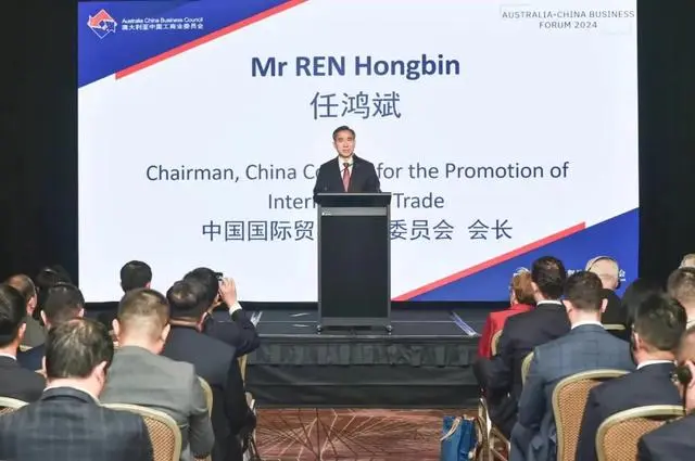 Ren Hongbin leads a delegation of Chinese entrepreneurs to visit Australia