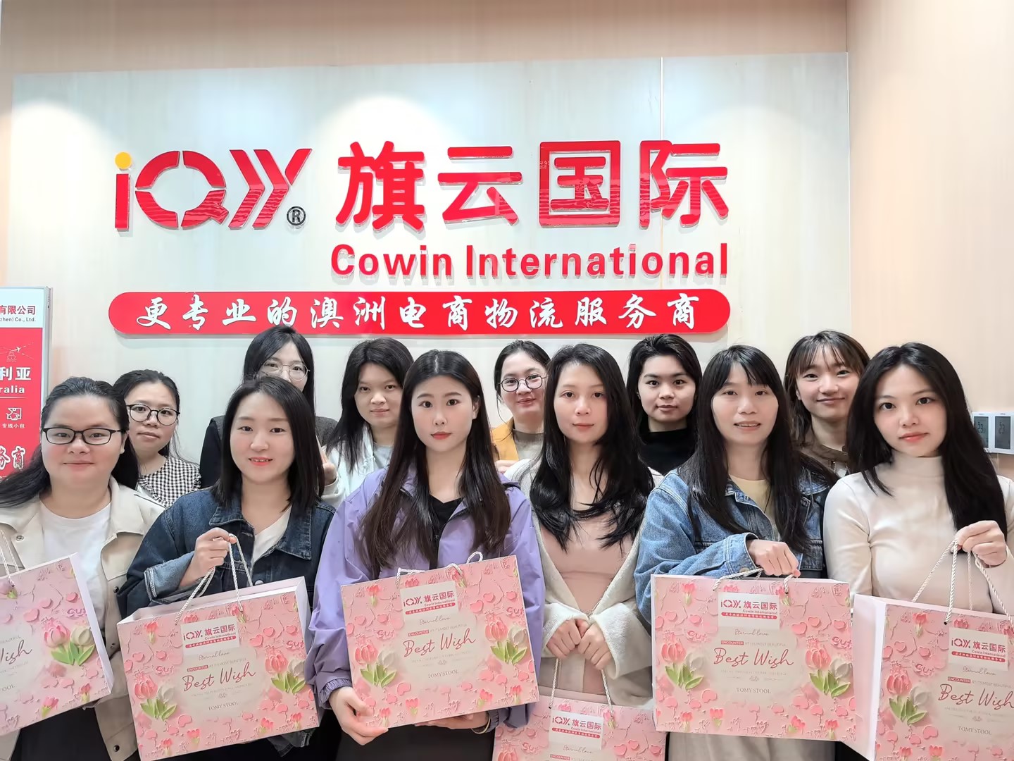 "Qiyun International Logistics" pays warm tribute to the International Womens Day on March 8th