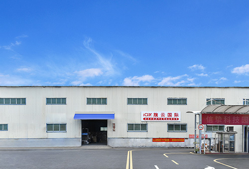 Cowin International Logistics